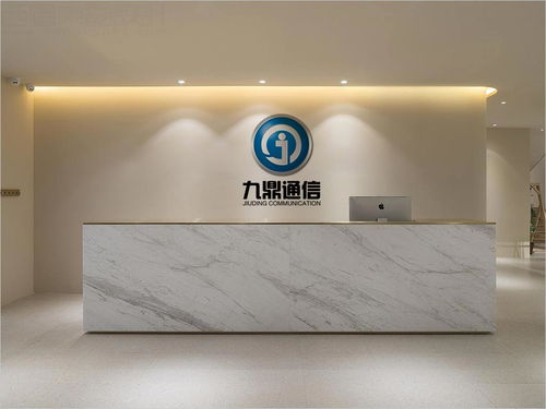 西風東韻，融通未來 北京九鼎通信設備公司標志設計理念解讀