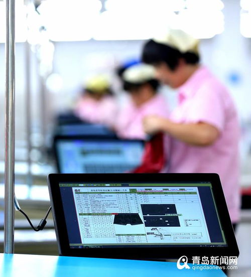 RFID技術賦能青島工業(yè)互聯(lián)網 數據服務驅動產業(yè)升級新引擎